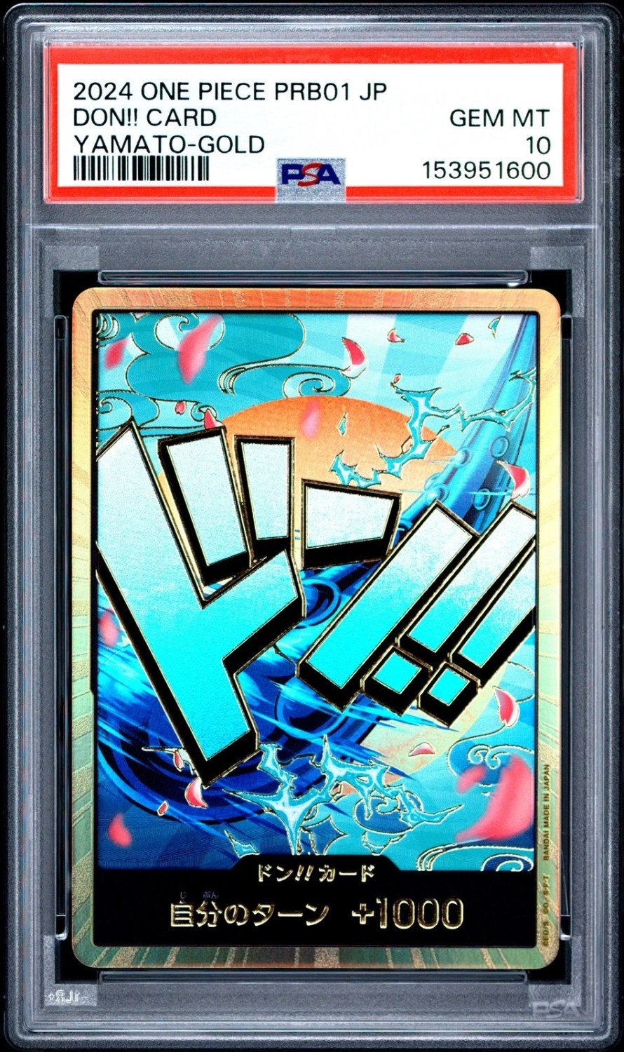 Don!! Card