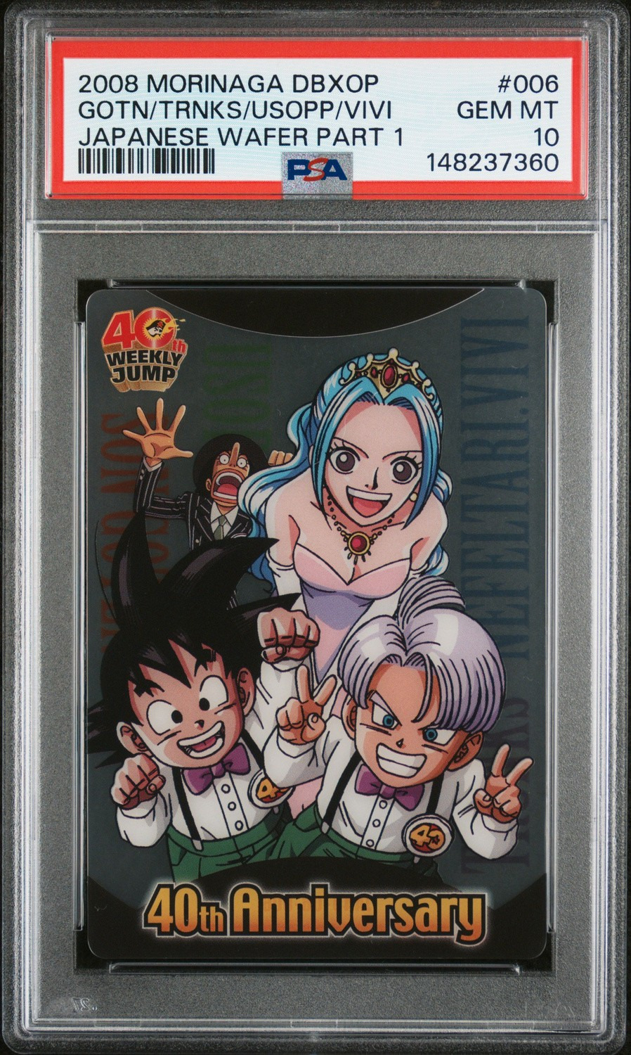 GOTN/TRNKS/USOPP/VIVI