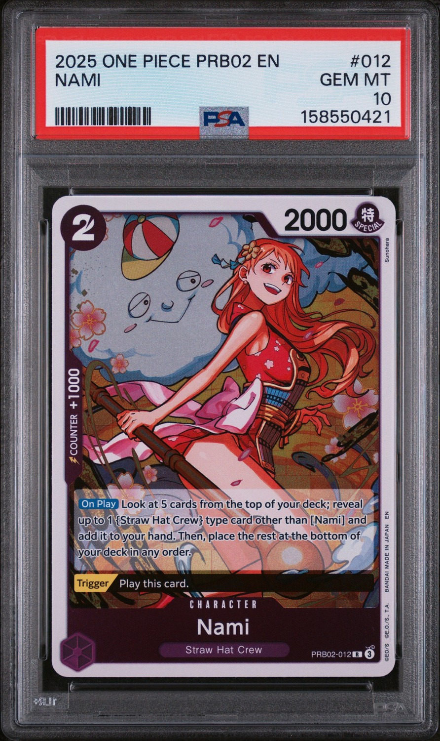 Nami