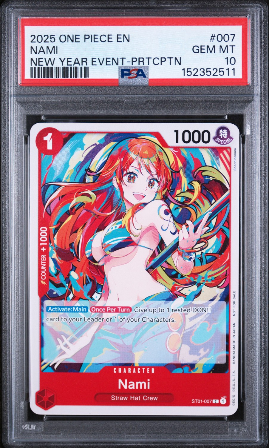 Nami