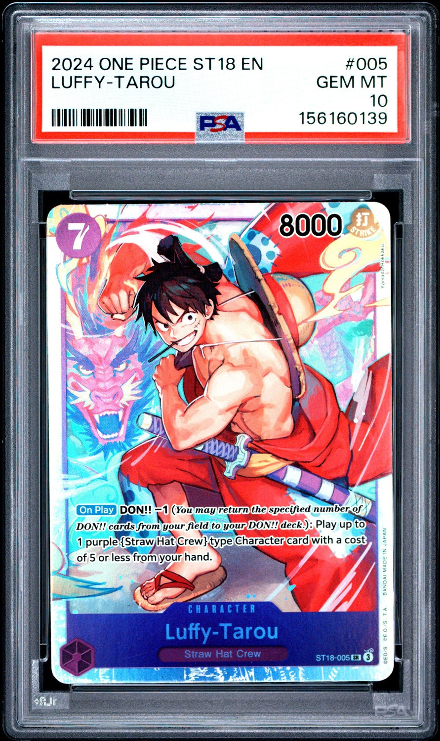 Luffy-Tarou