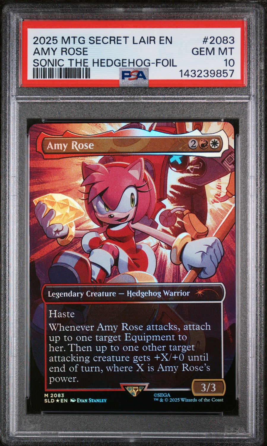 Amy Rose