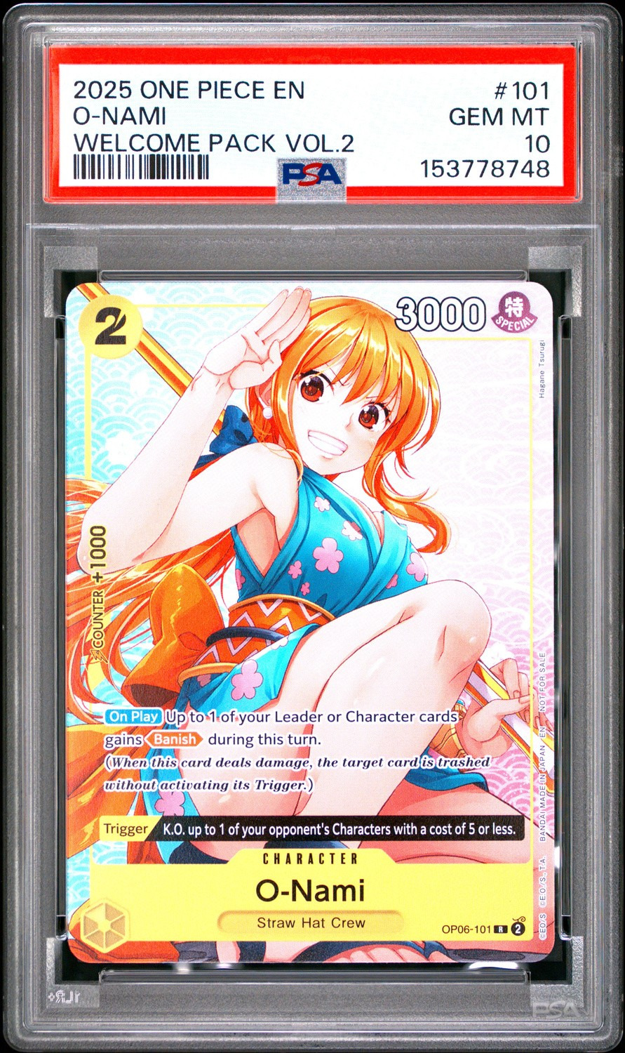 O-Nami