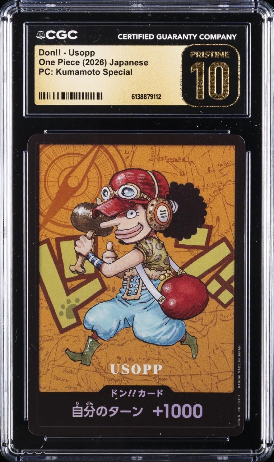 Don!! - Usopp