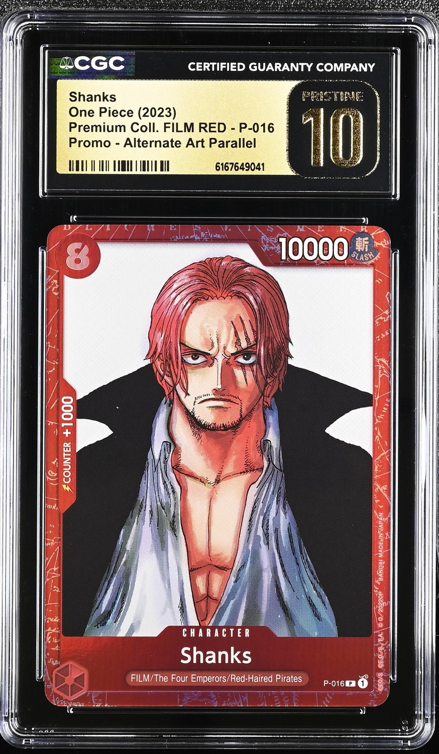 Shanks