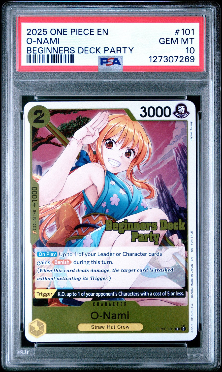 O-Nami