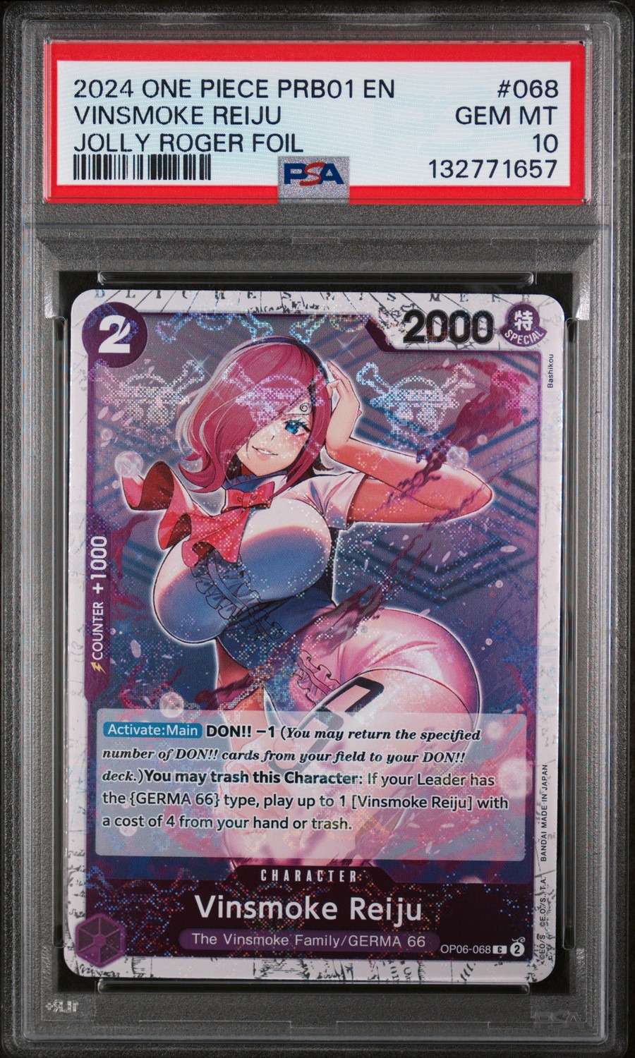 Vinsmoke Reiju