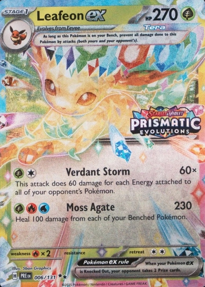 Holo · Box Exclusive Surprise
