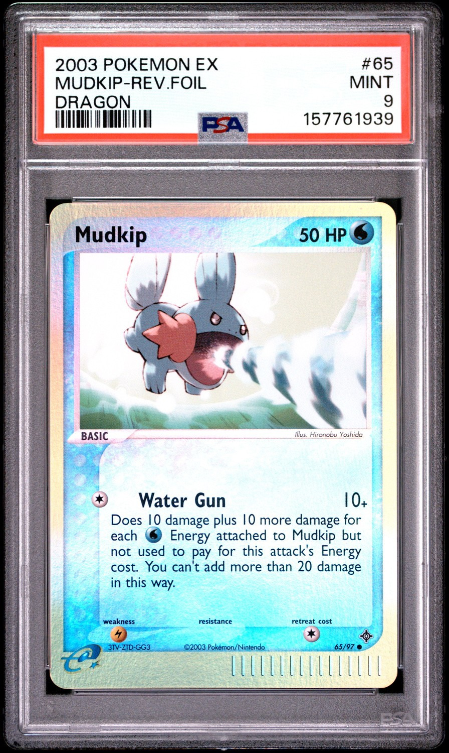 MUDKIP-REV.FOIL