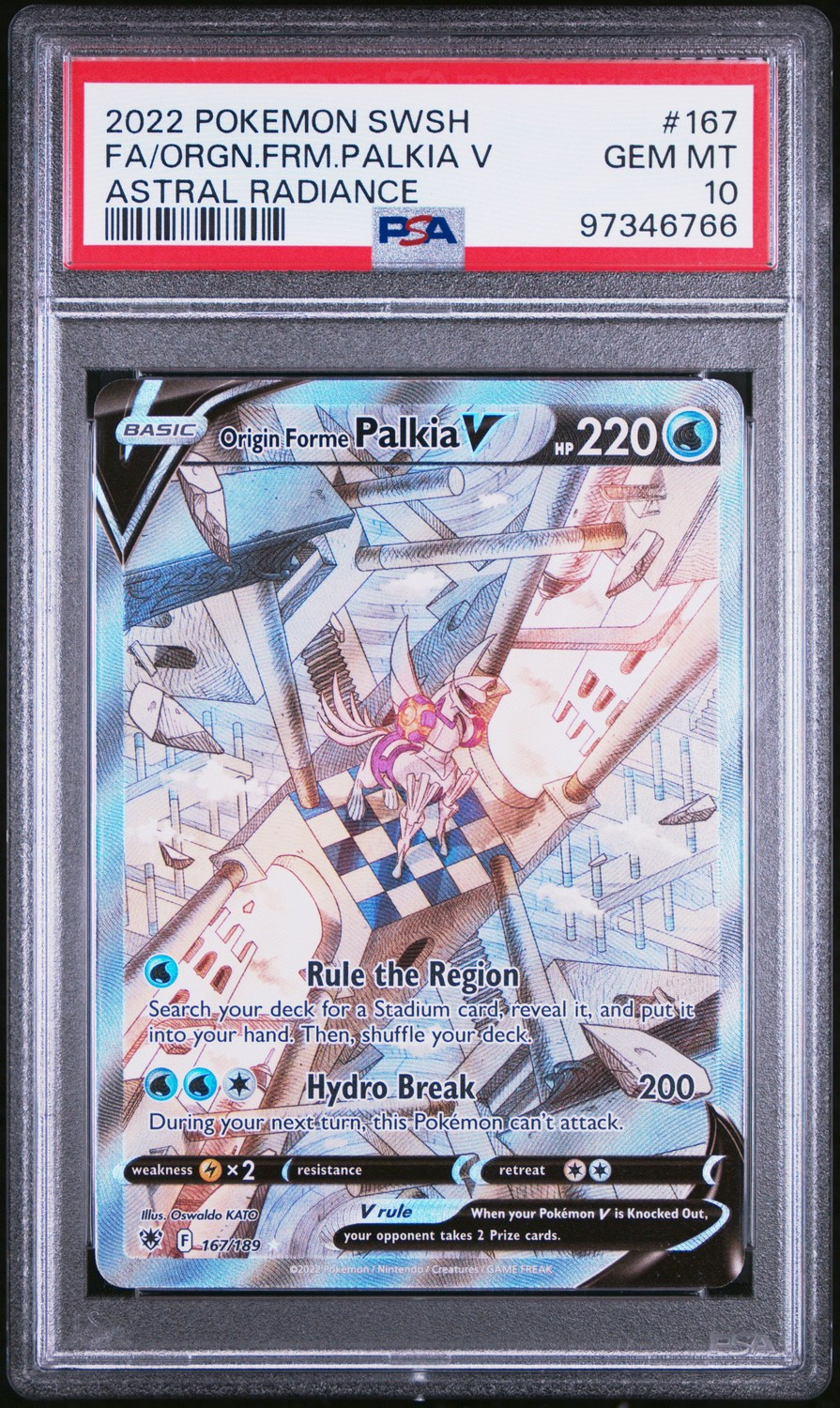 Origin Forme Palkia V