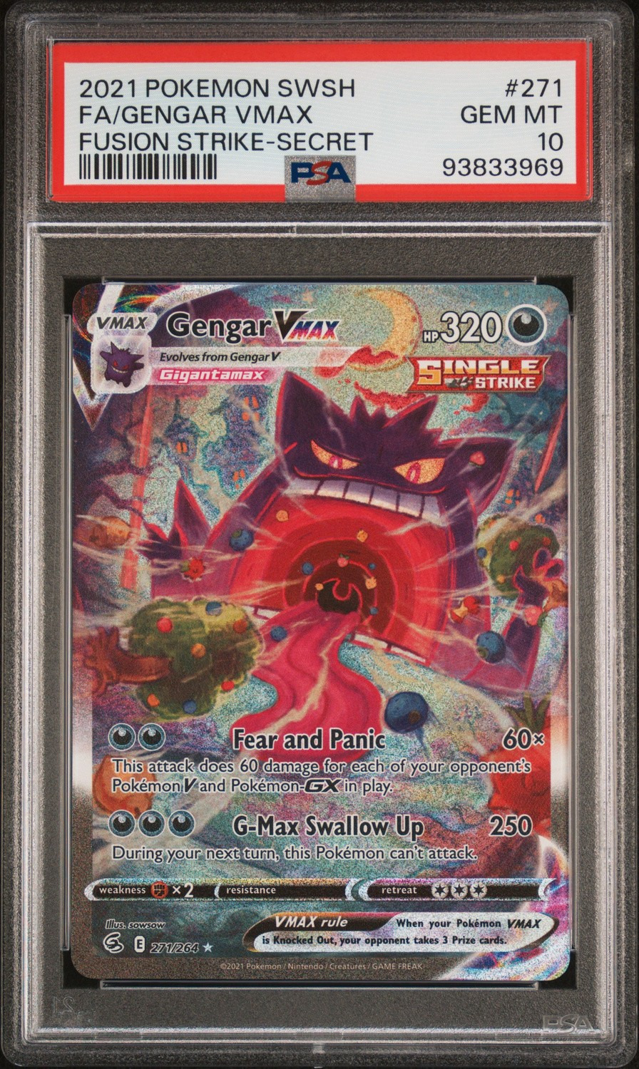 FA/GENGAR VMAX