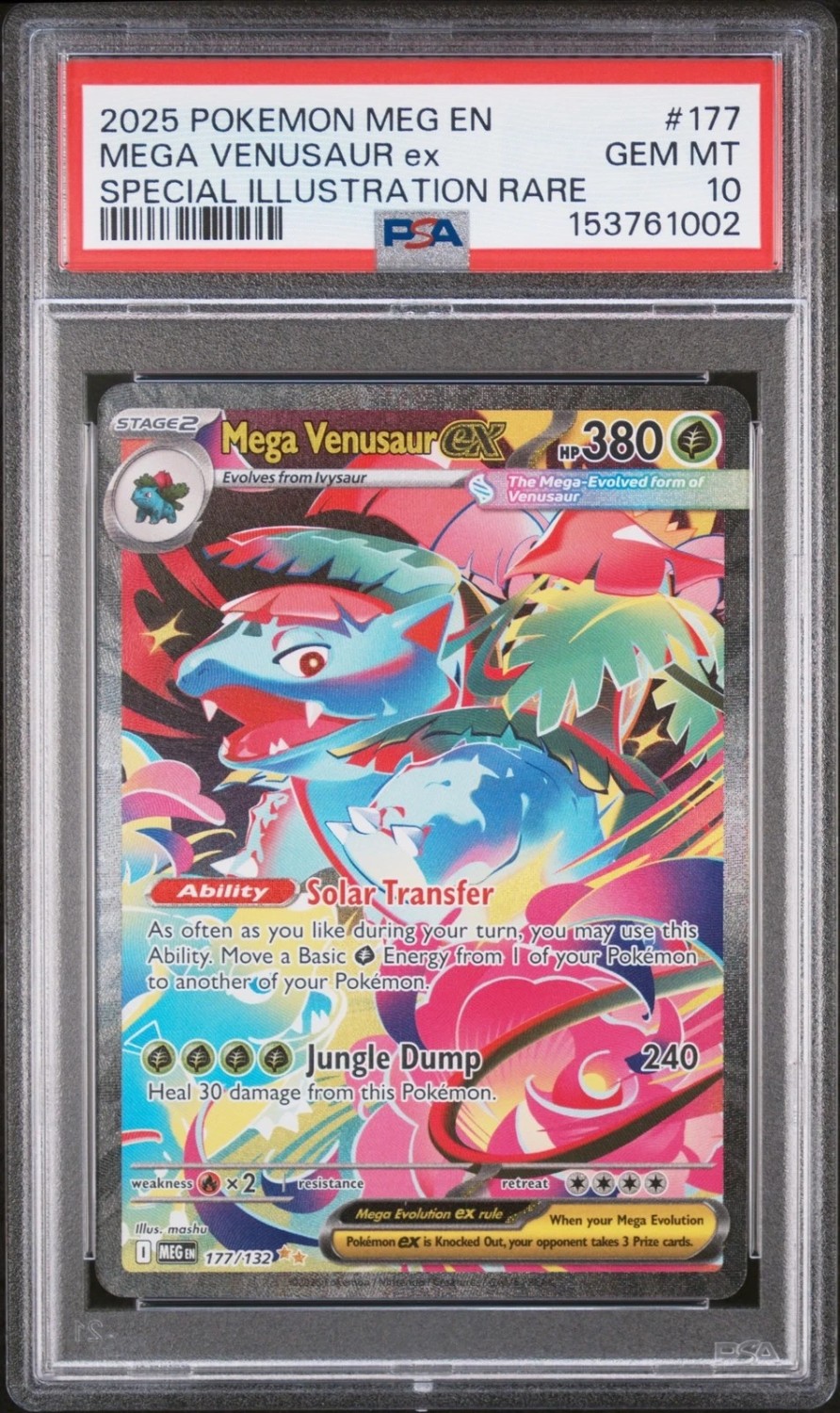 MEGA VENUSAUR ex