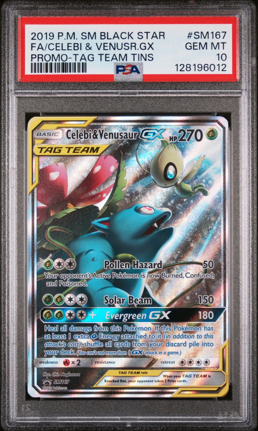 Celebi & Venusaur GX