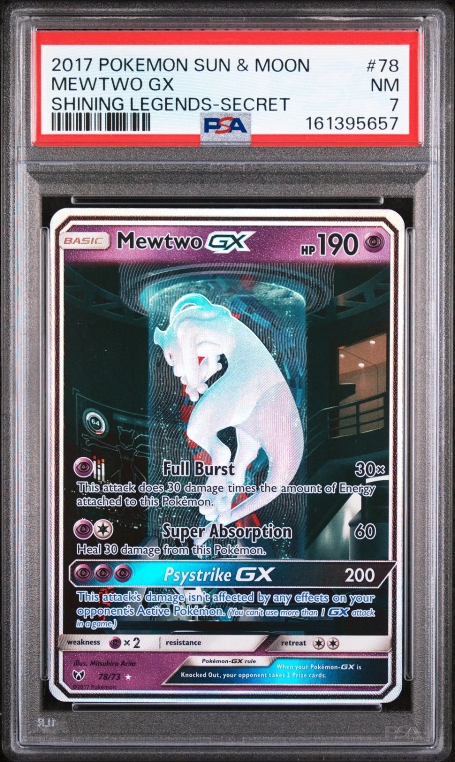 Mewtwo GX