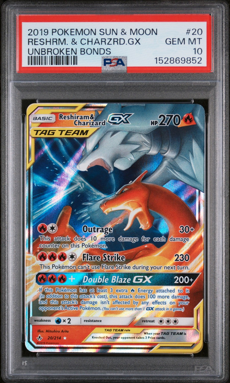 Reshiram & Charizard GX