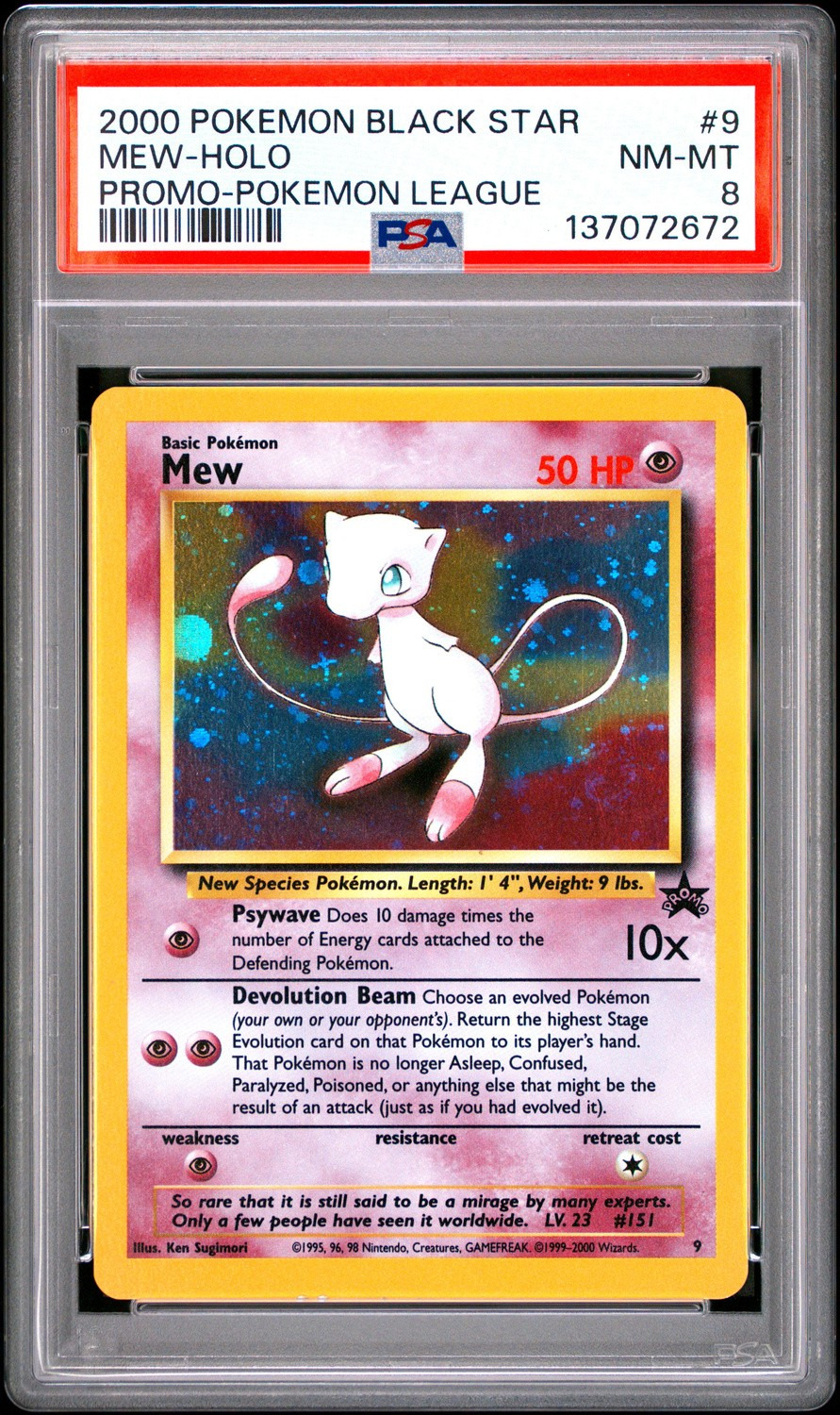 MEW