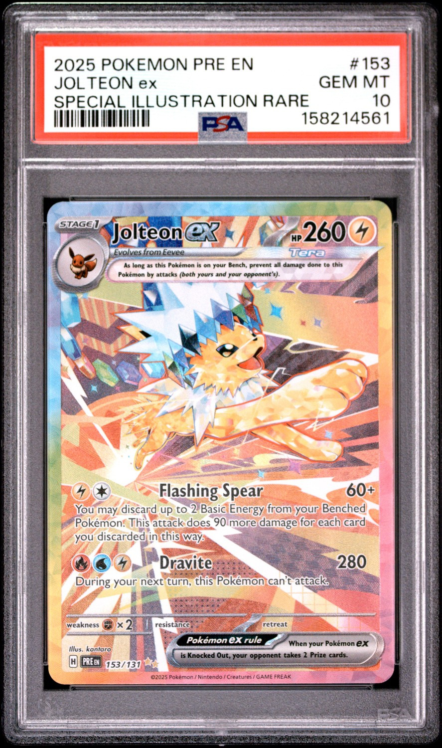 JOLTEON ex