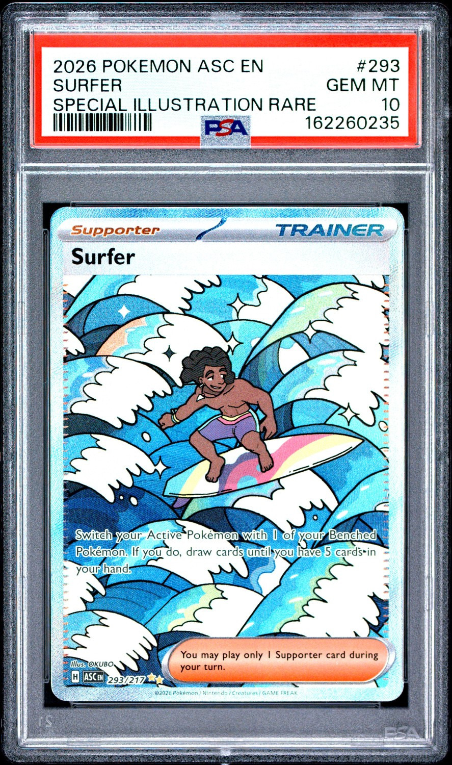 Surfer