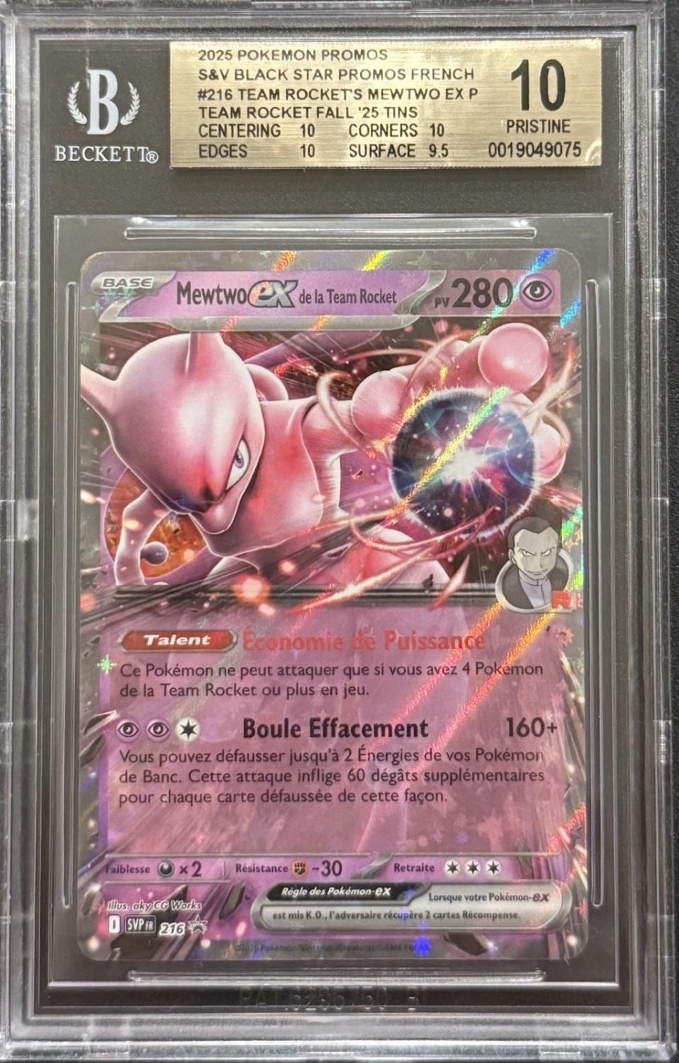 ROCKET'S MEWTWO ex