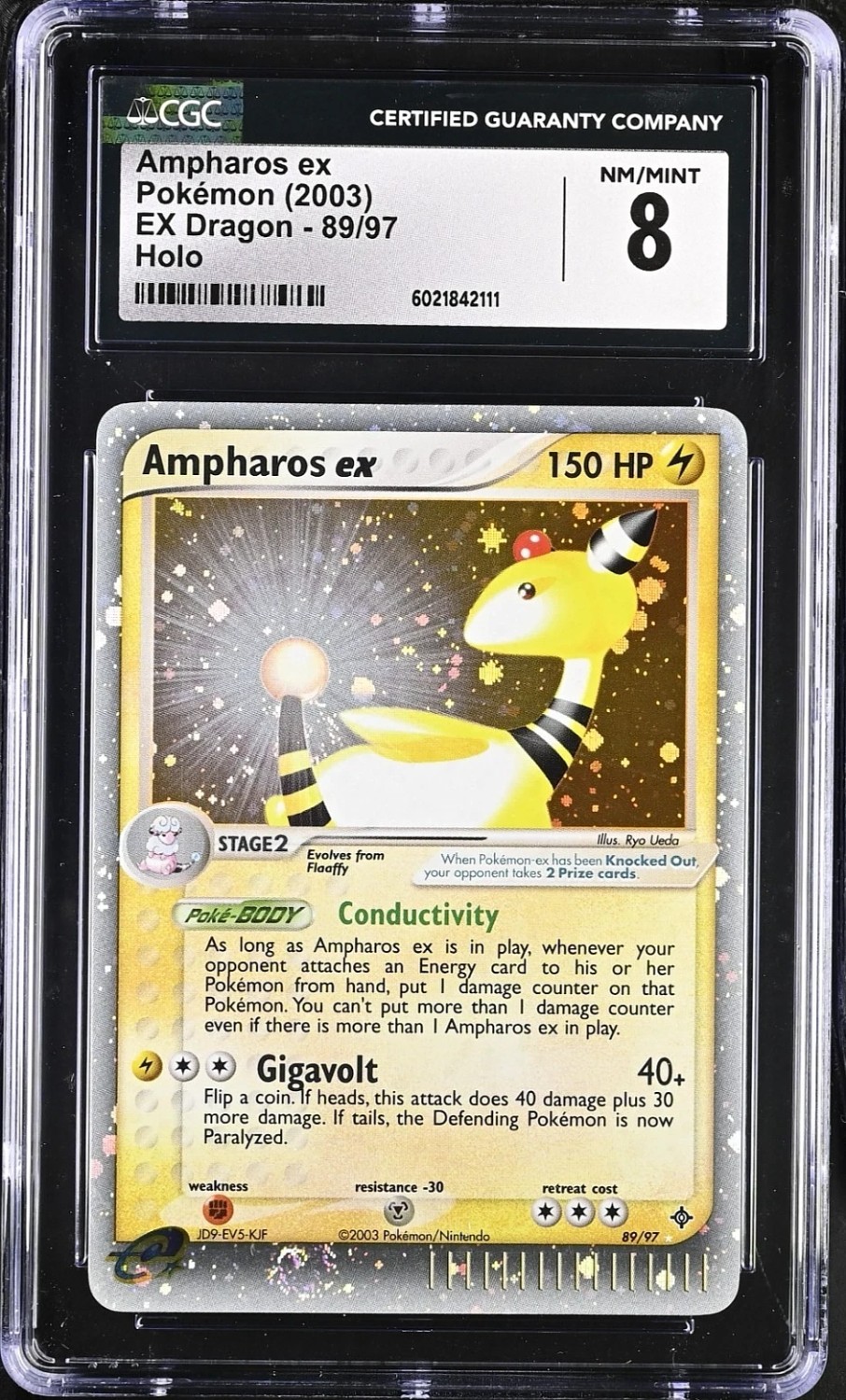 Ampharos EX