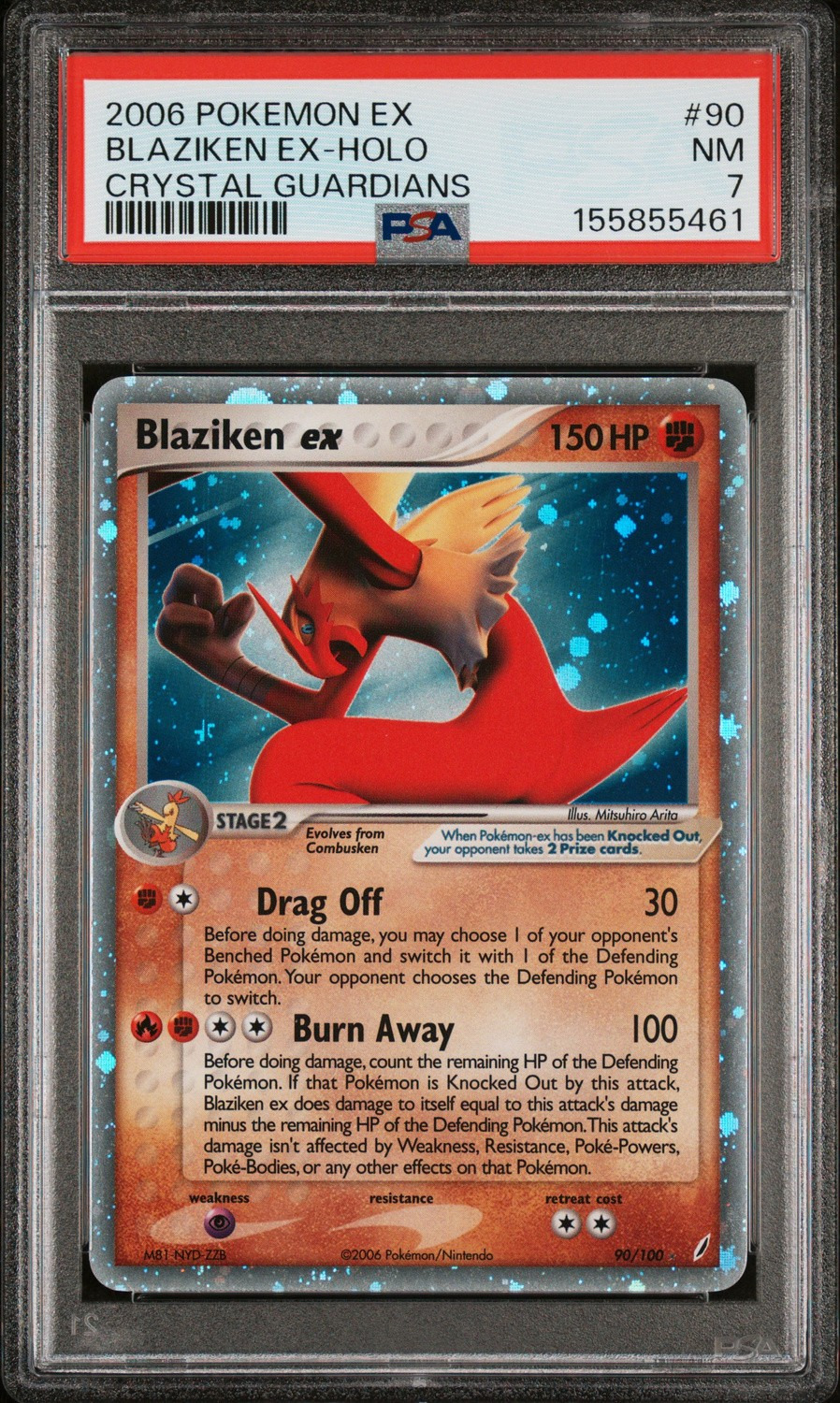Blaziken EX