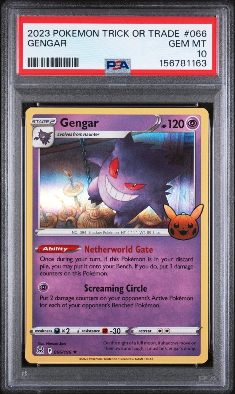 Gengar