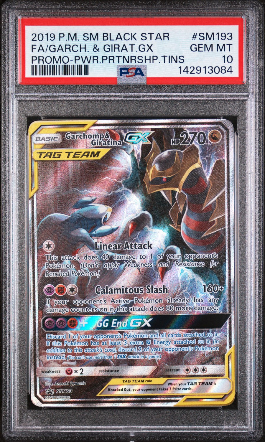 Garchomp & Giratina GX