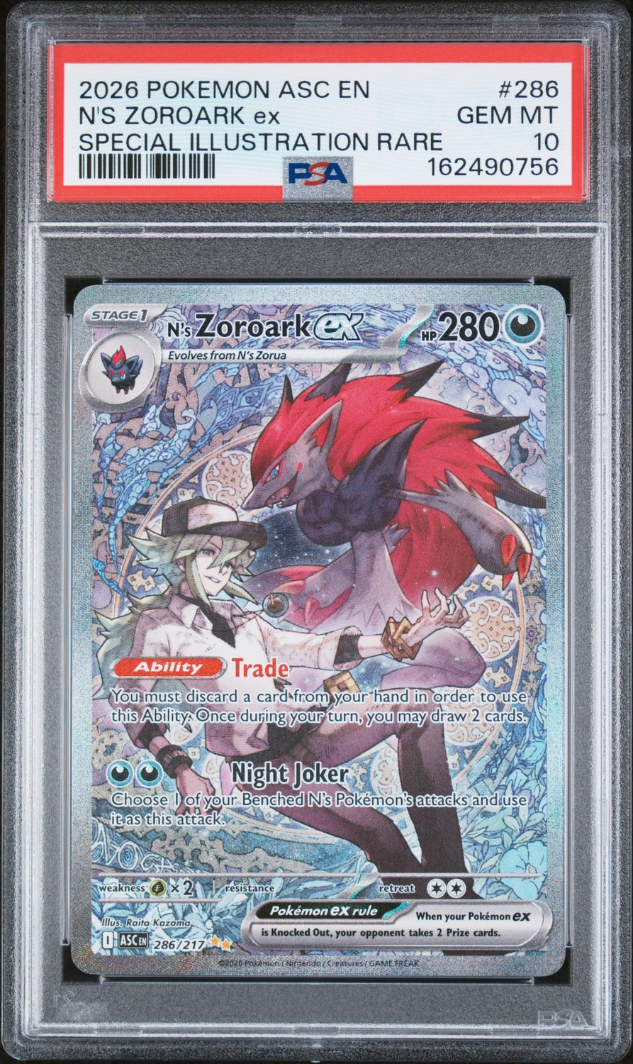 N'S ZOROARK ex
