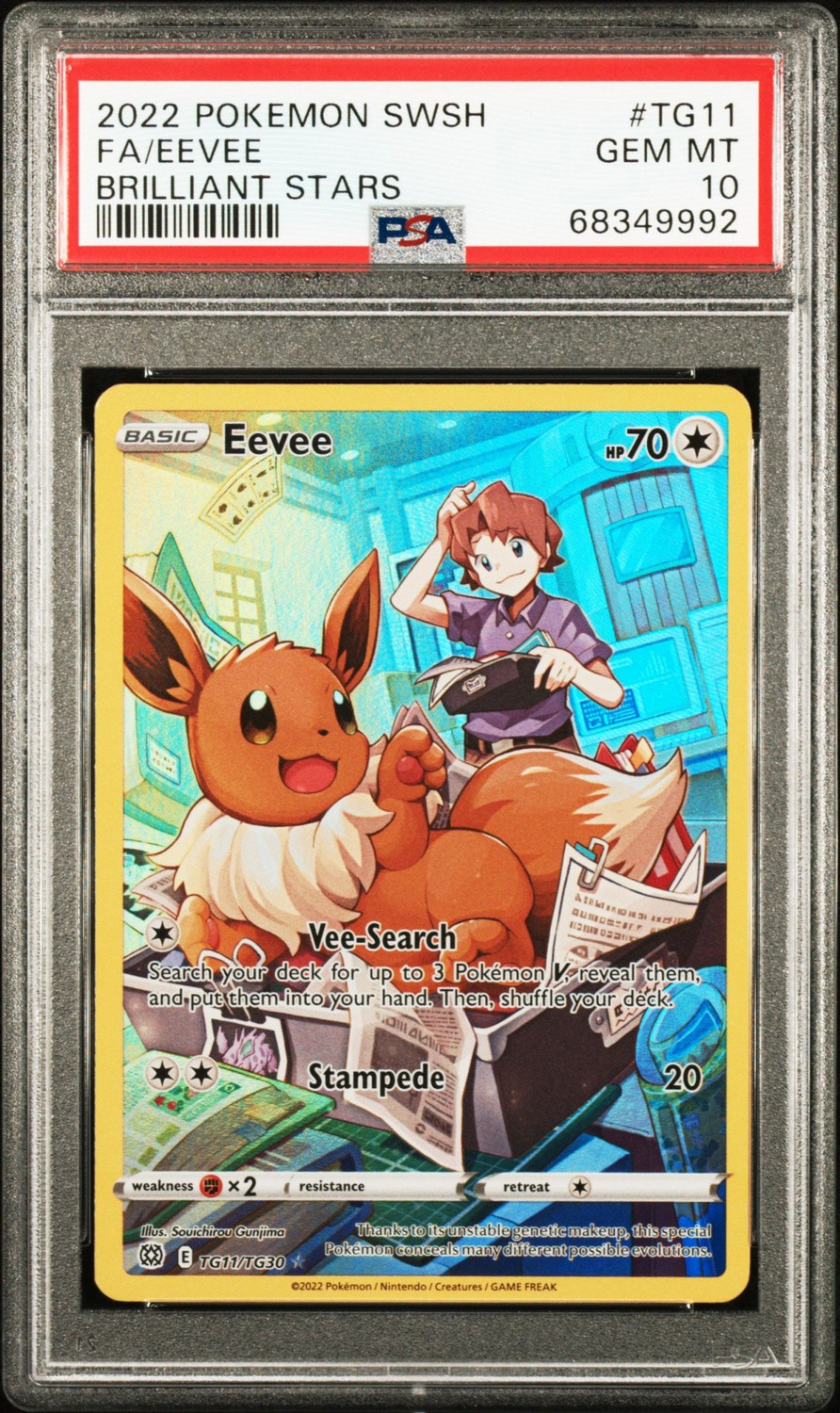 Eevee