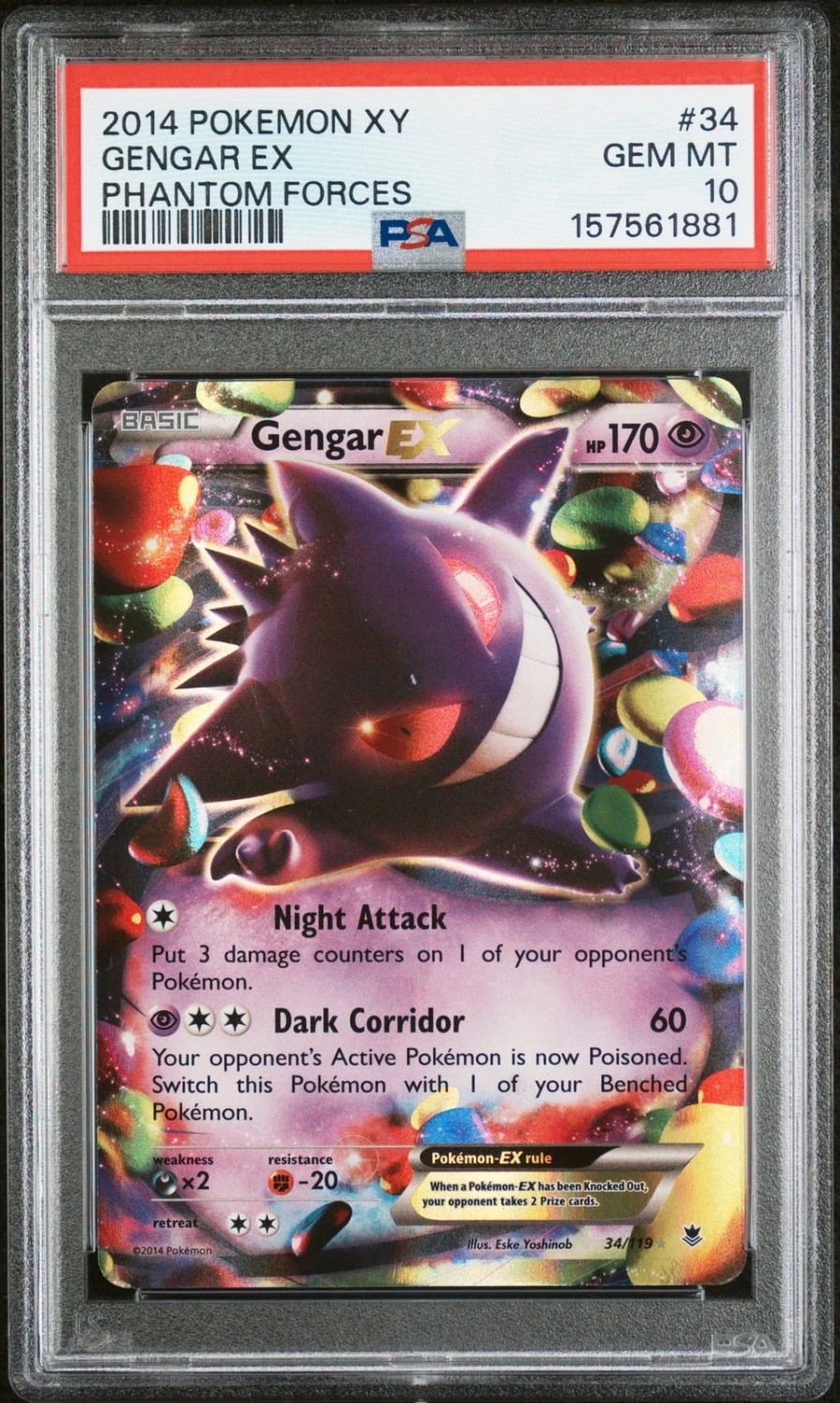 Gengar EX