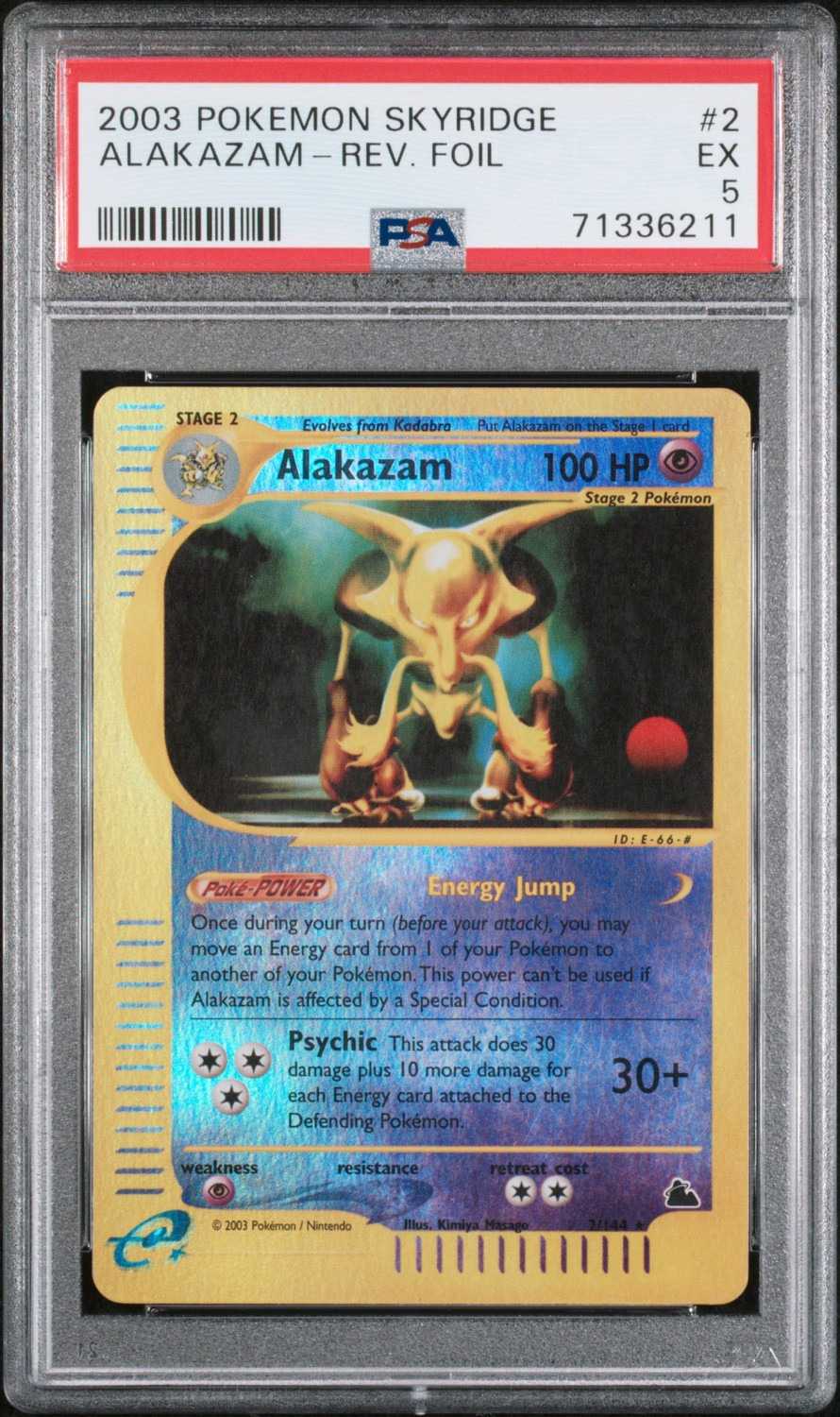 Alakazam