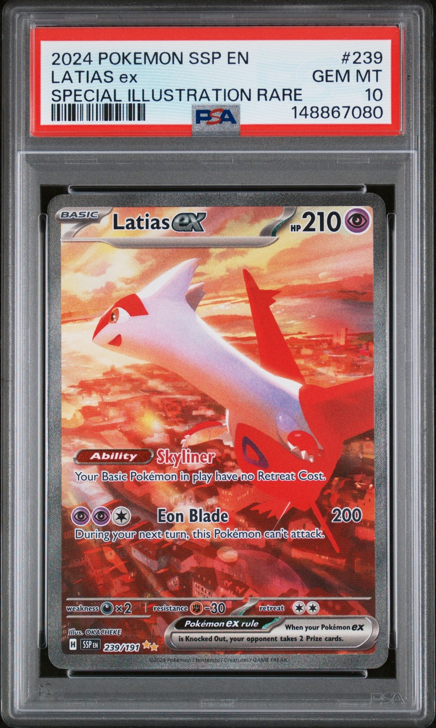 LATIAS ex