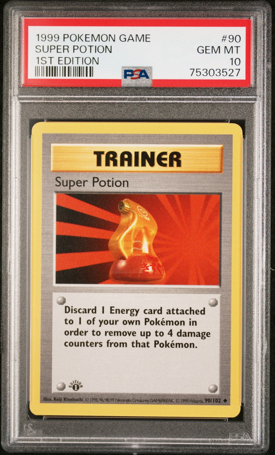 Super Potion