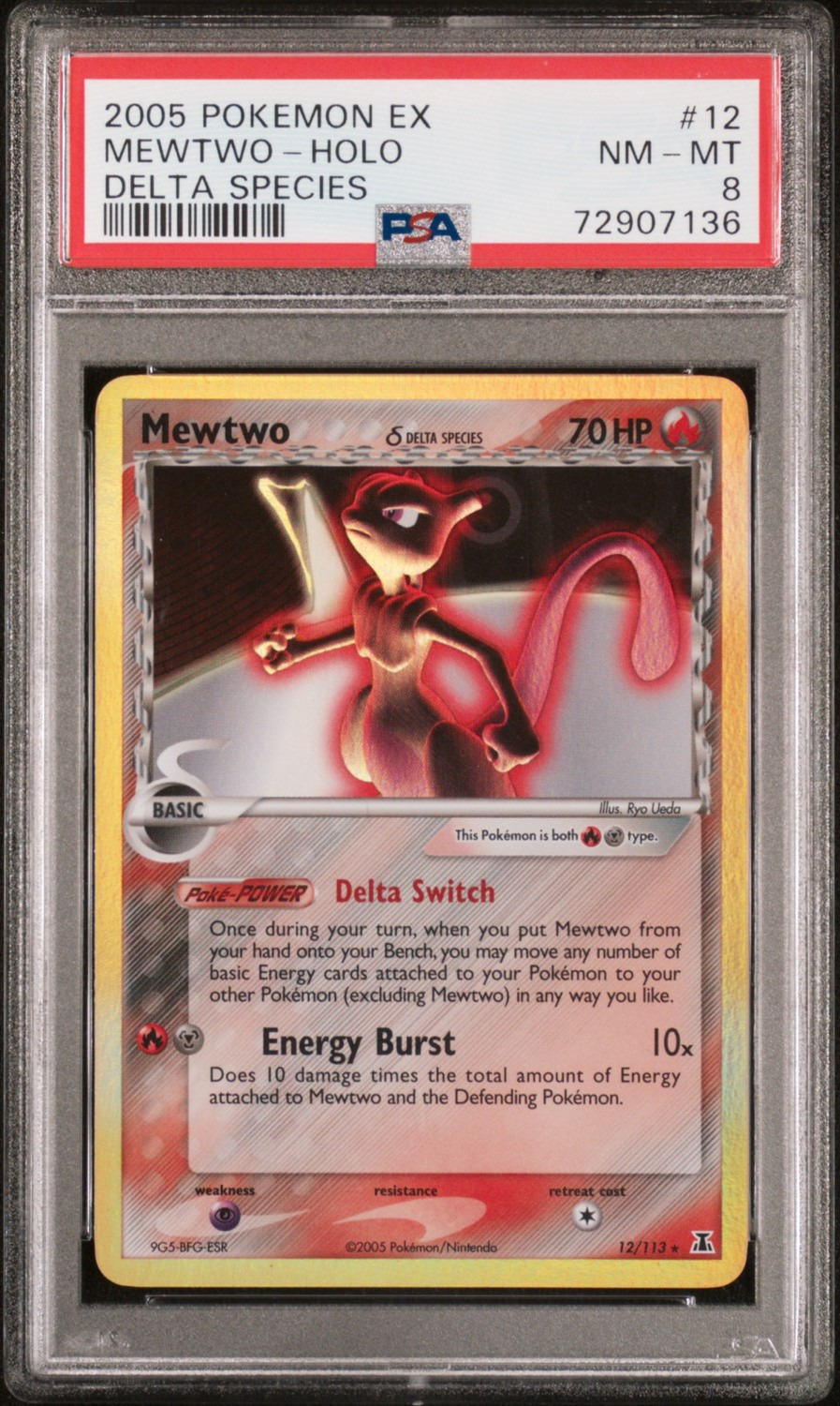 Mewtwo