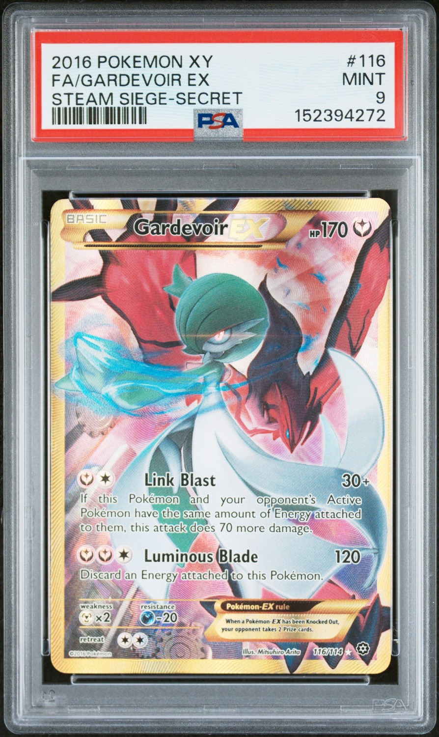 Gardevoir EX