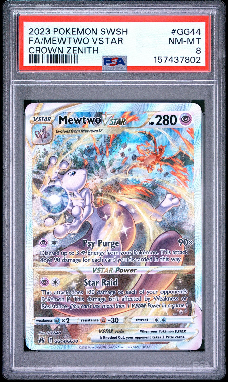 Mewtwo VSTAR