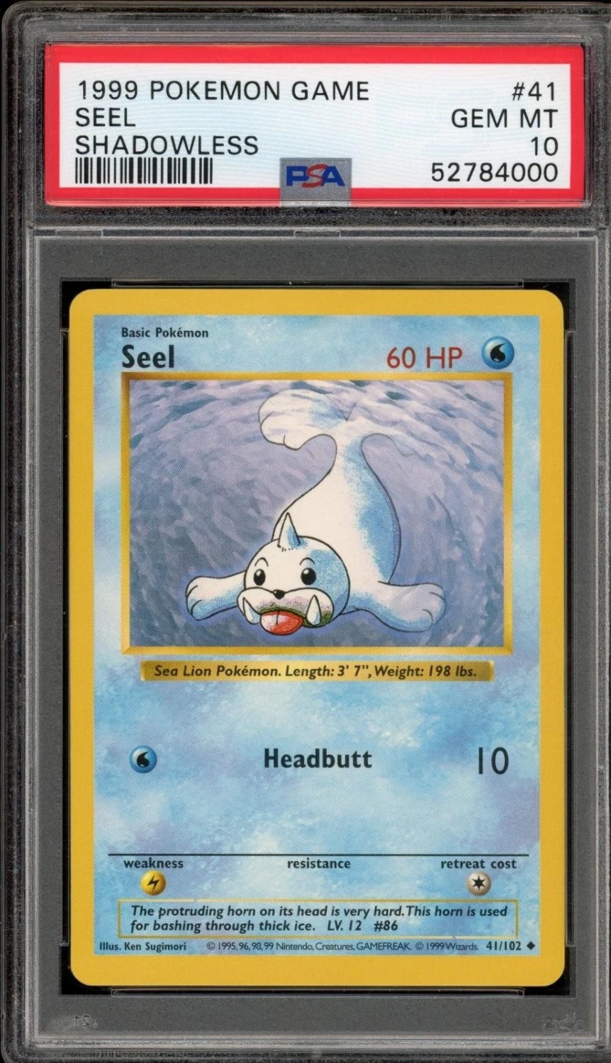 SEEL