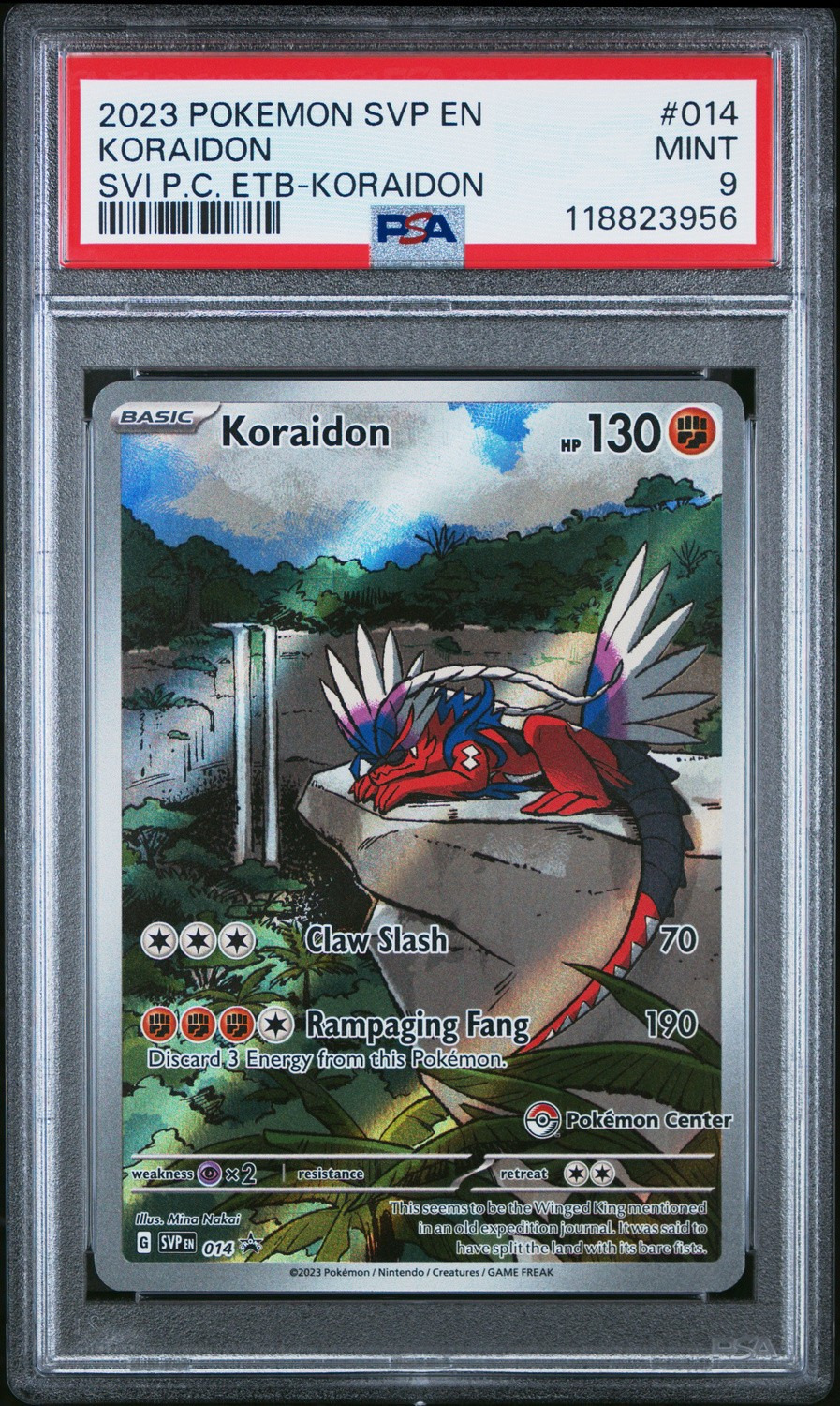 KORaidON