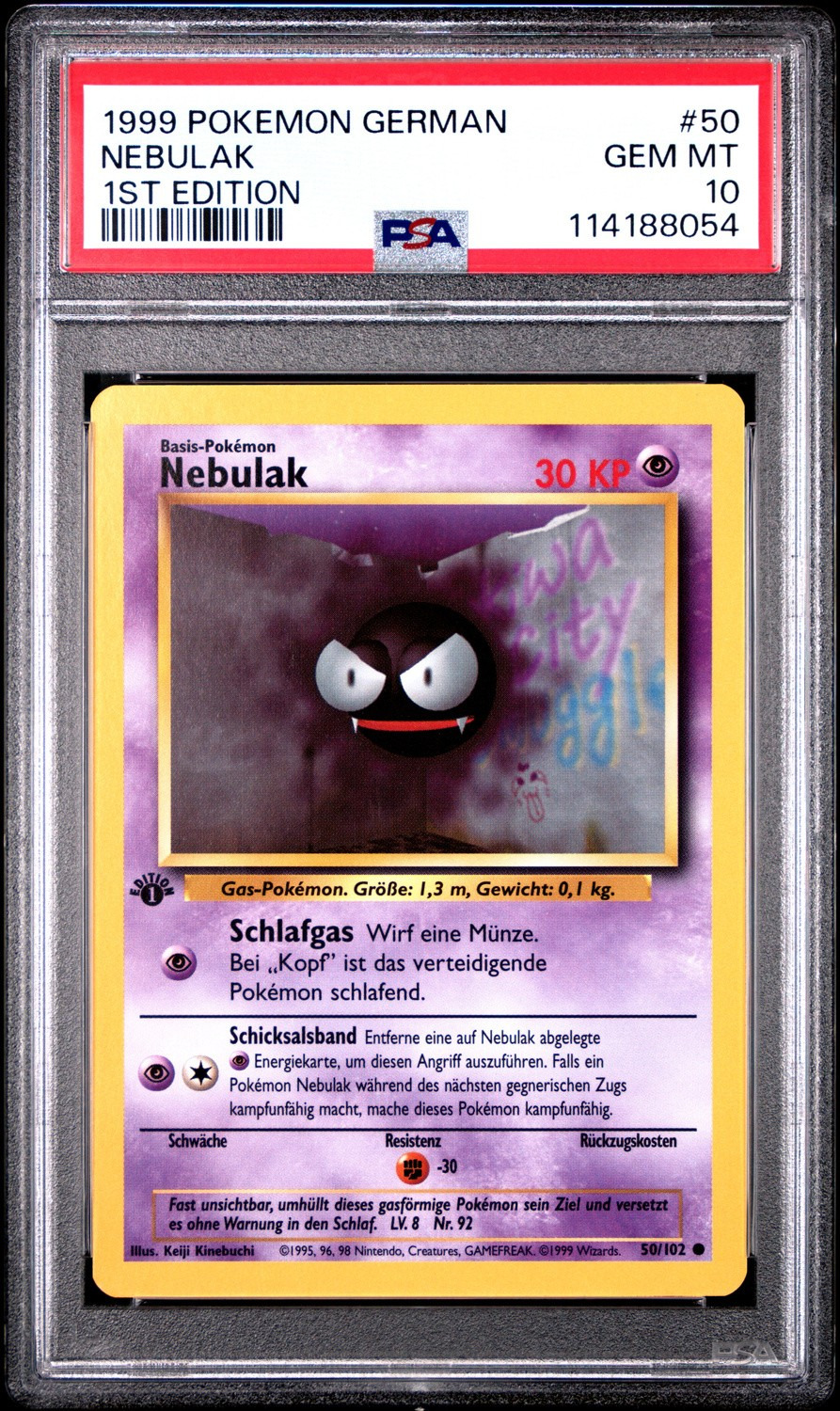 Nebulak