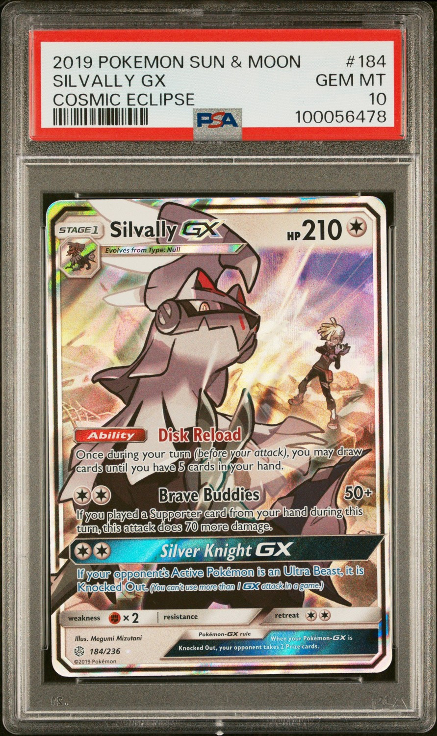 Silvally GX