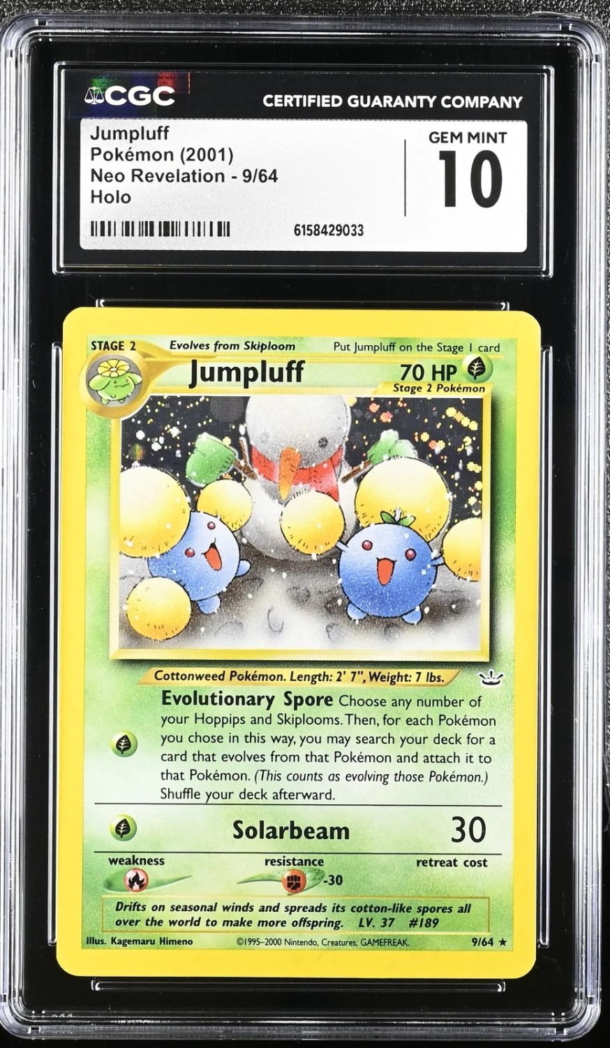 JUMPLUFF