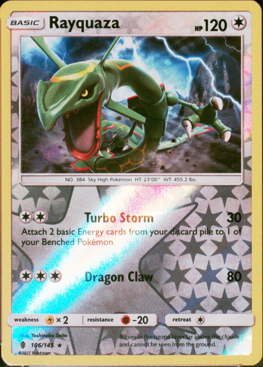 Reverse Holo