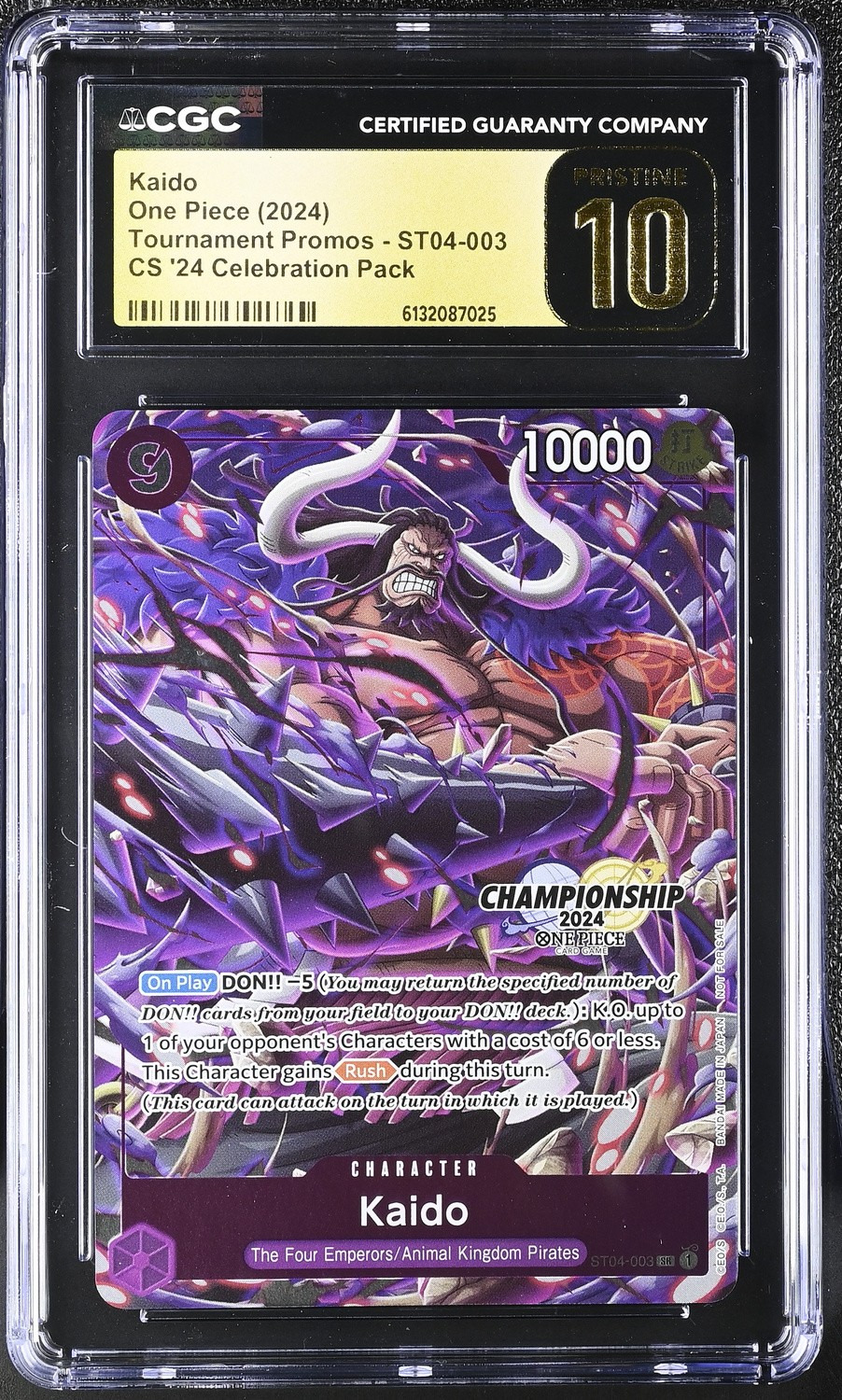 Kaido