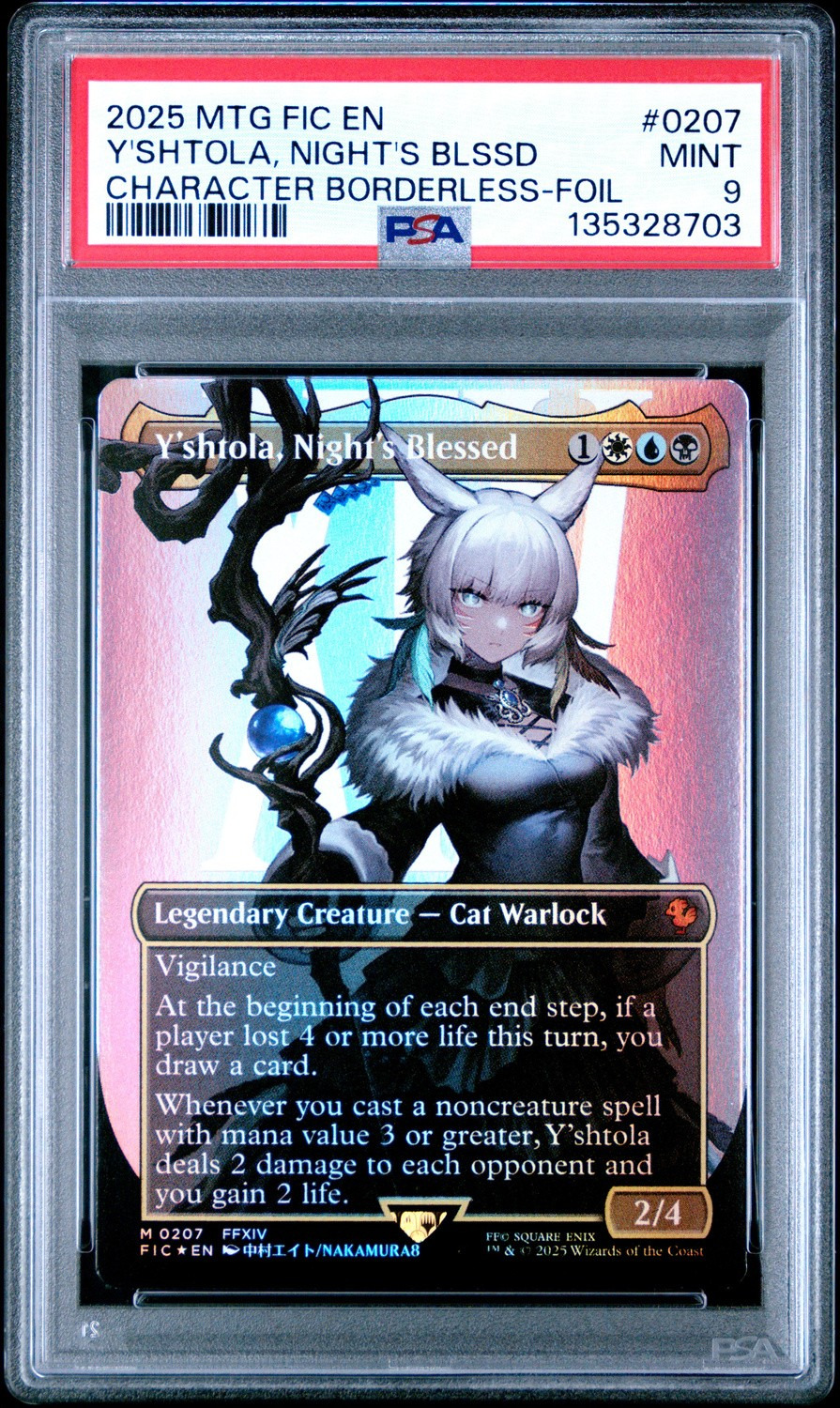 Y'shtola Night's Blessed
