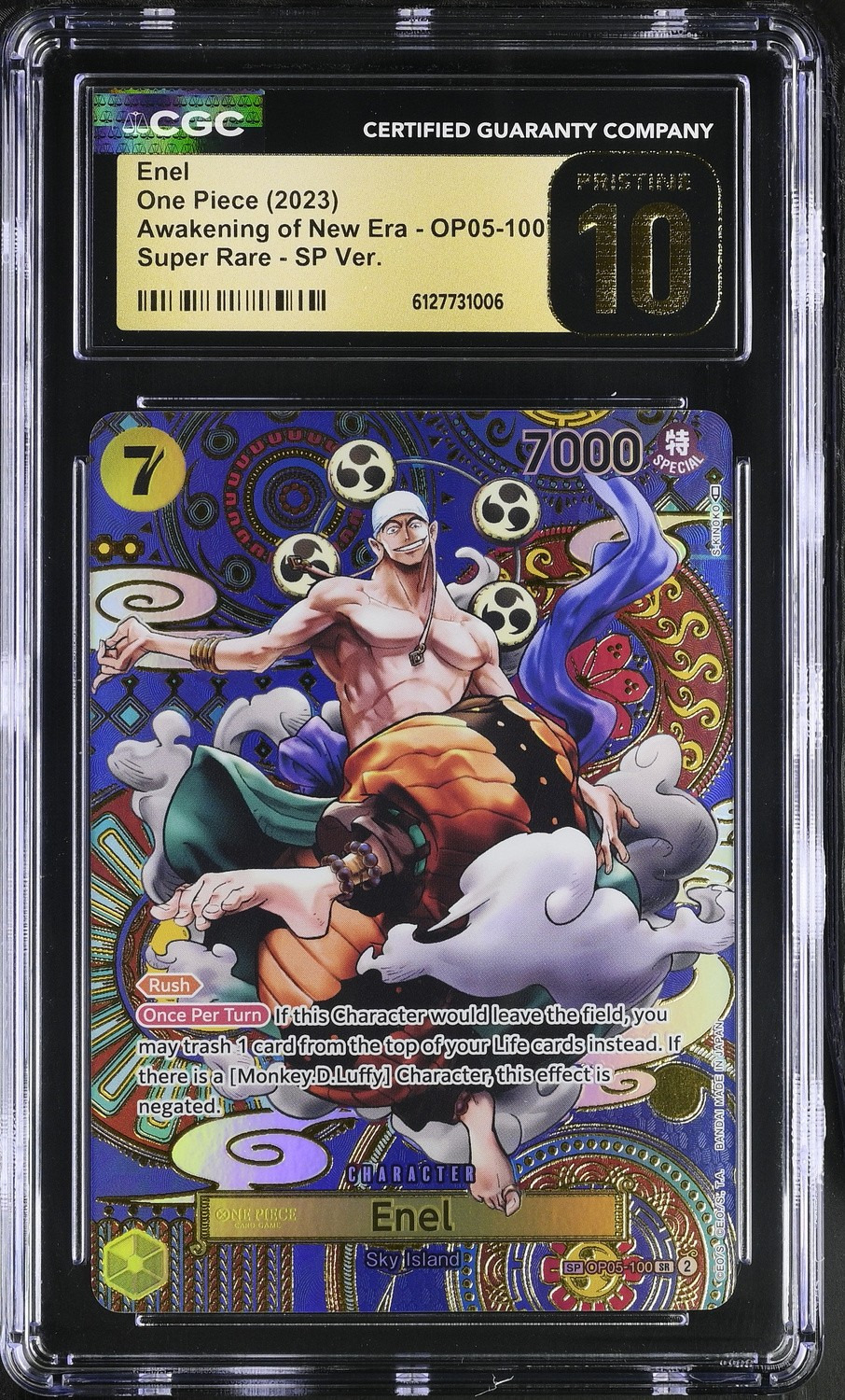 ENEL
