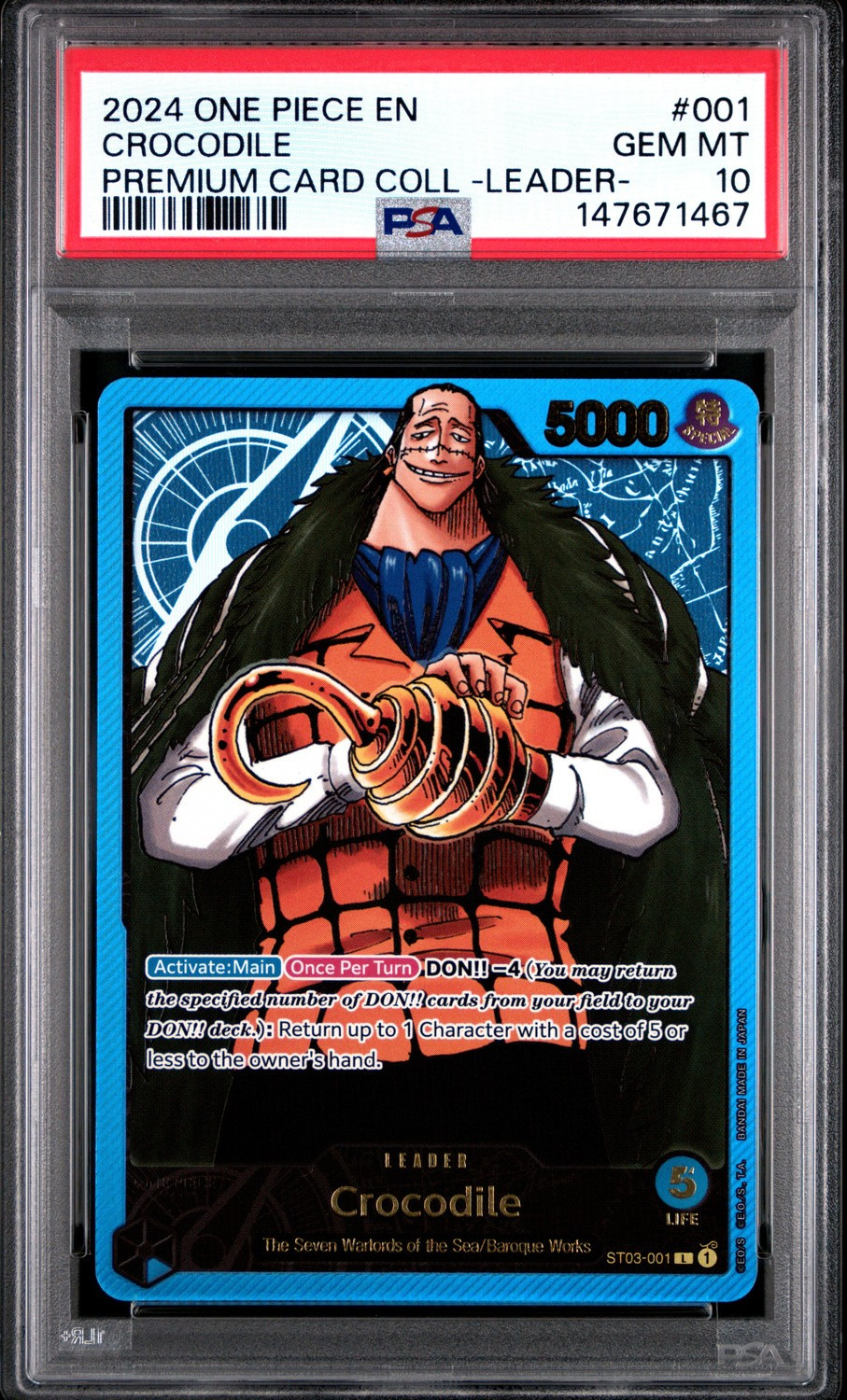 Crocodile