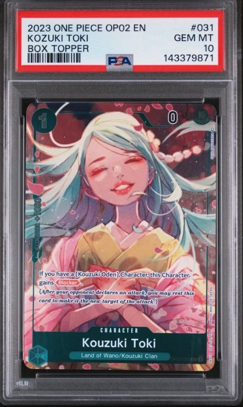 Kozuki Toki