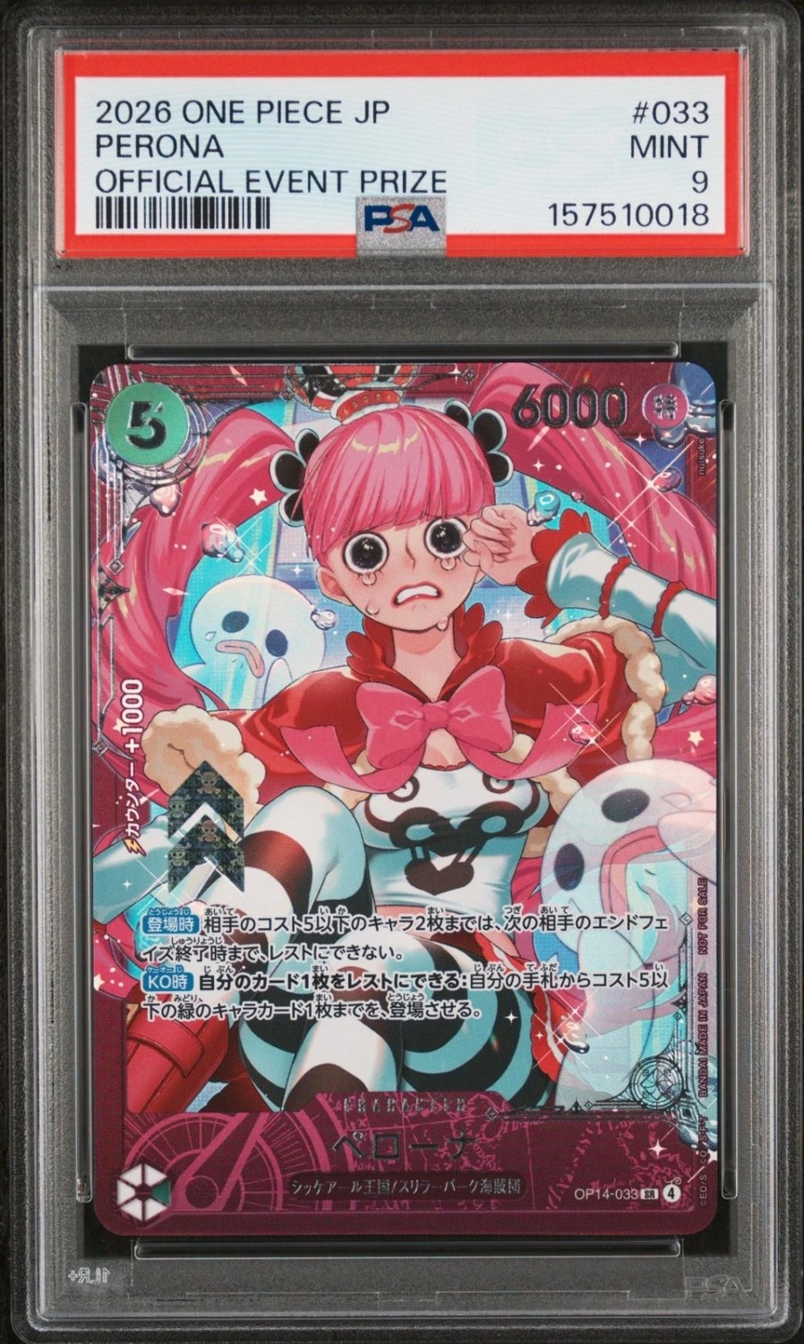 Perona