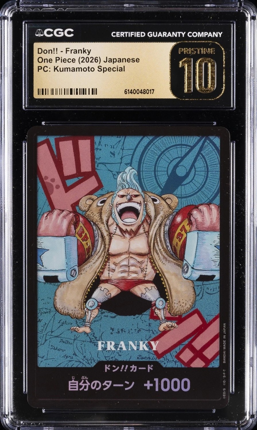 Don!! - Franky