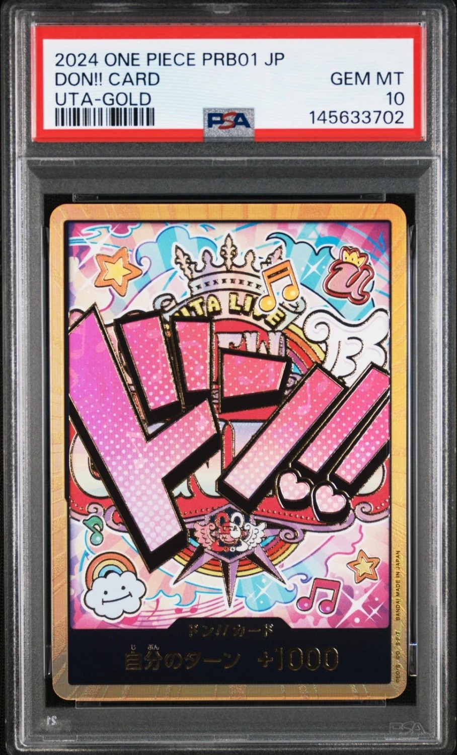 Don!! Card
